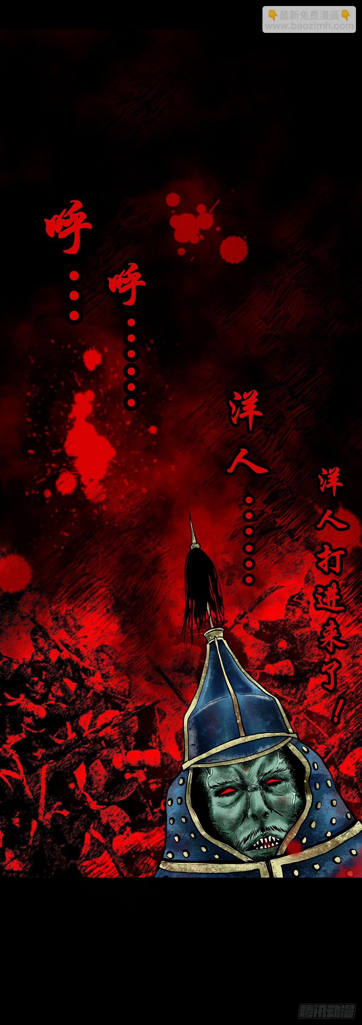 【贰拾柒】大战在即