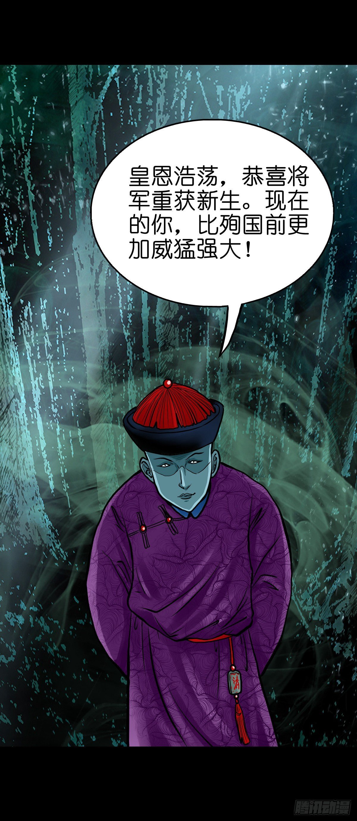 【贰拾柒】大战在即