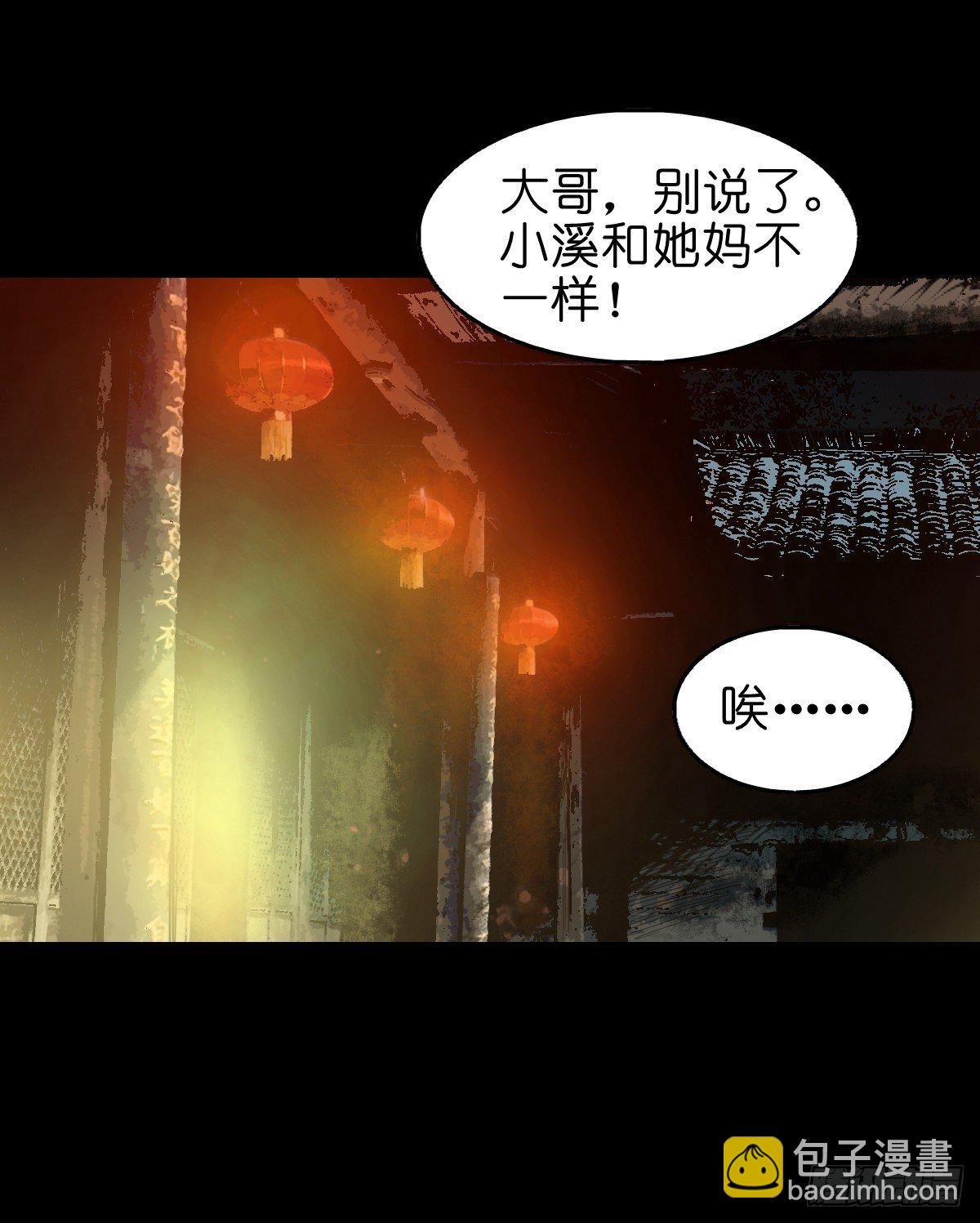 【贰拾柒】大战在即