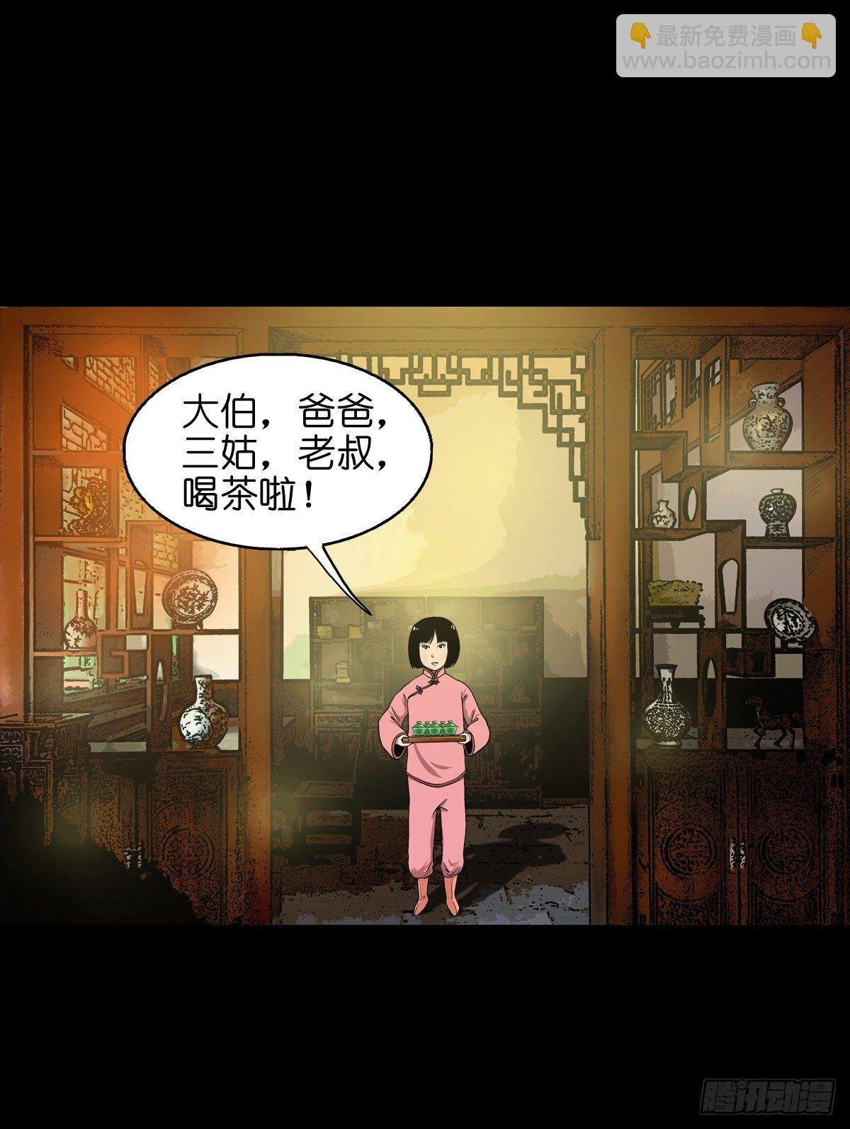 【贰拾柒】大战在即