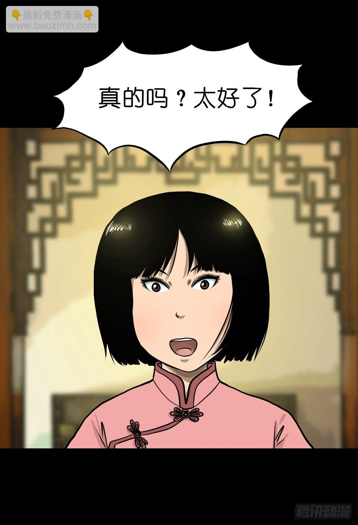 【贰拾柒】大战在即