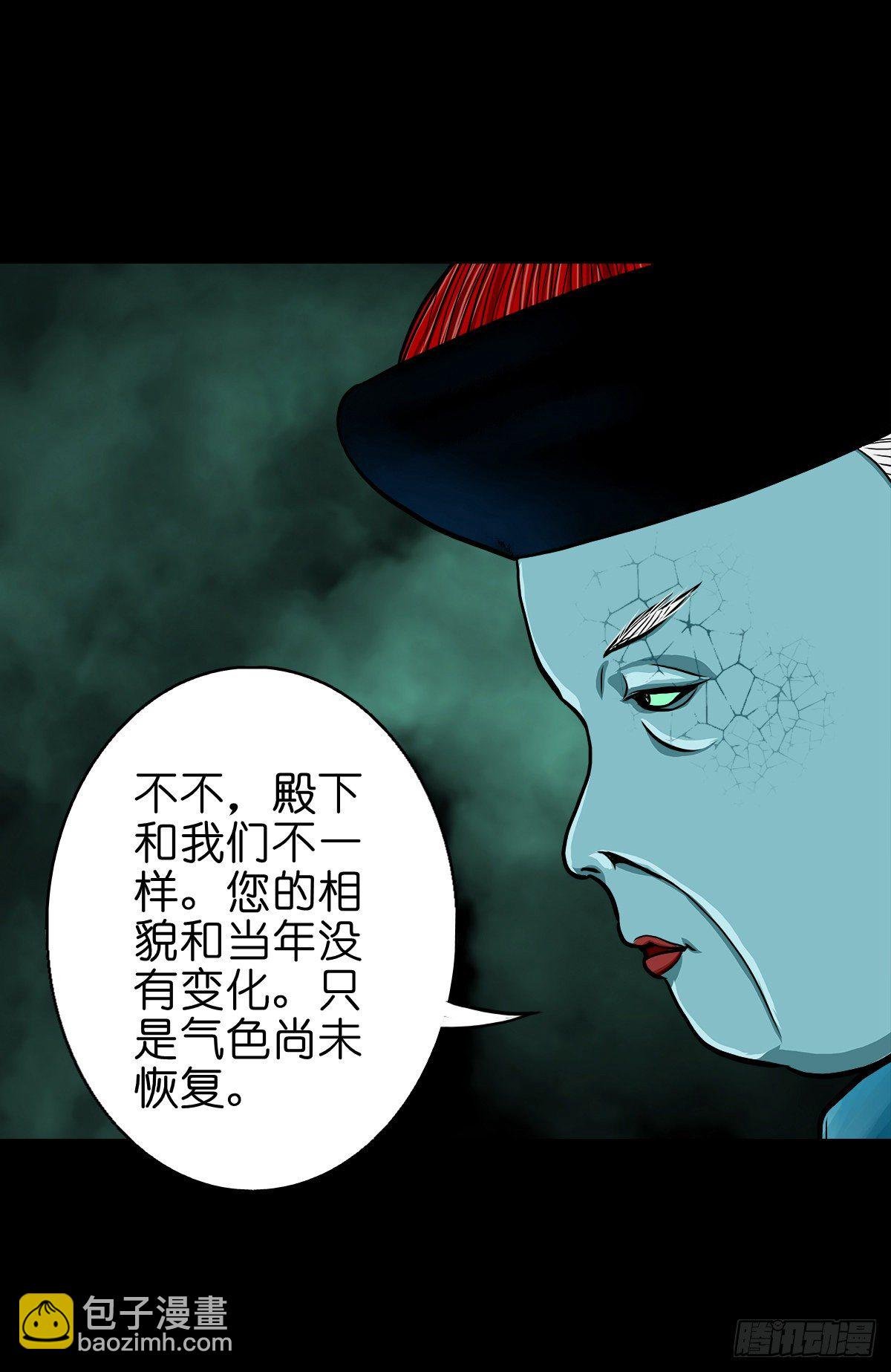 【贰拾捌】破晓晨光