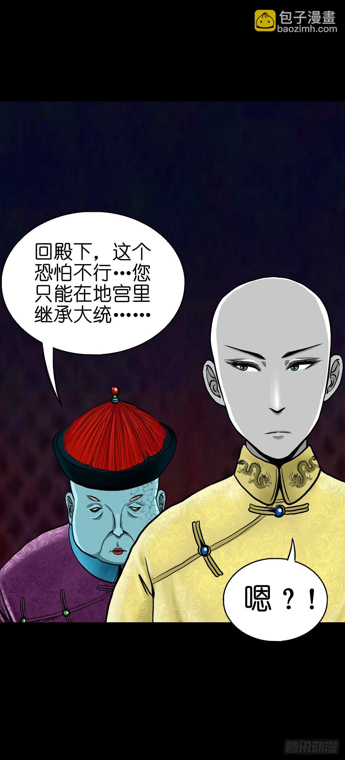 【贰拾捌】破晓晨光