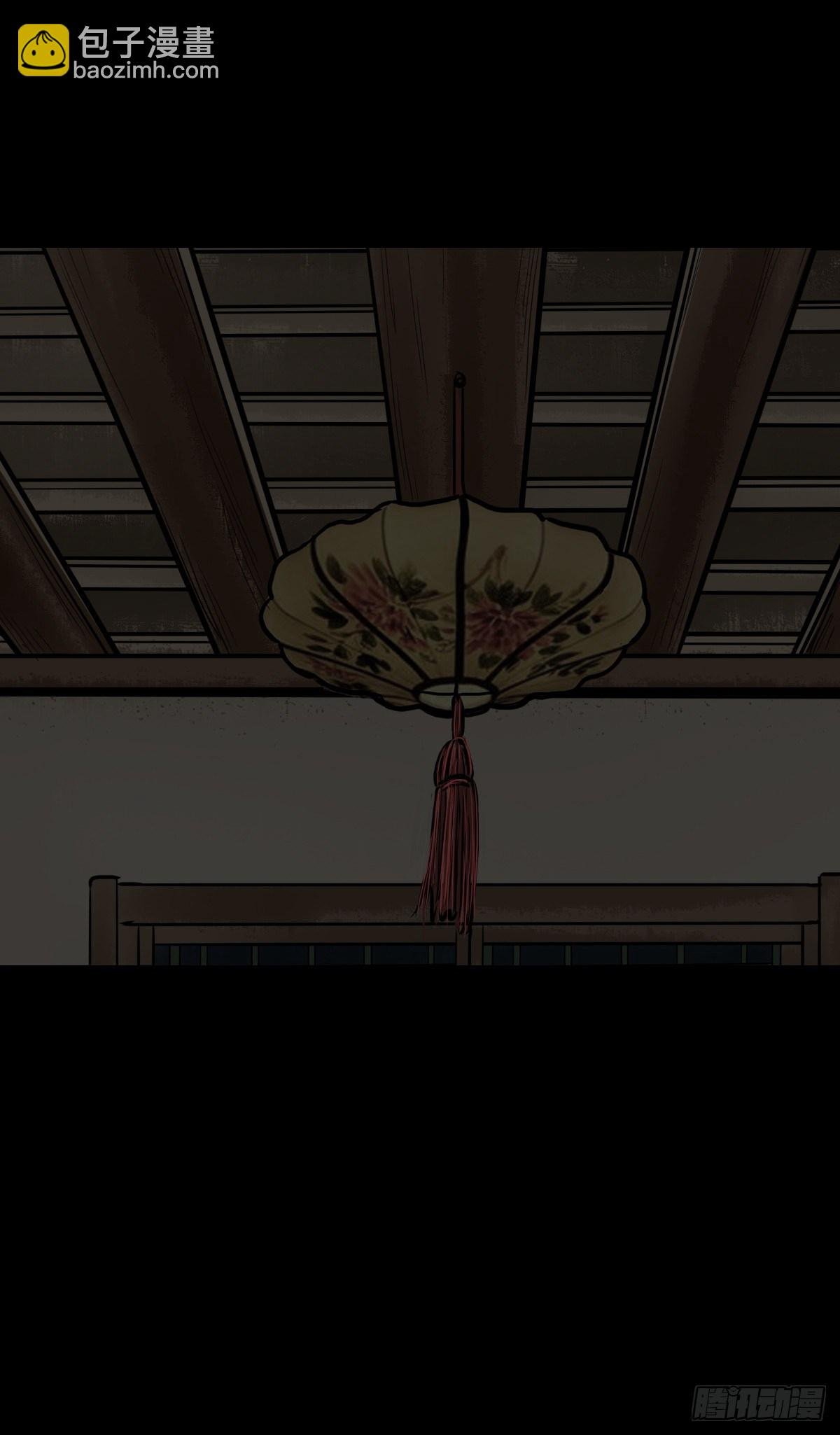 【贰拾捌】破晓晨光