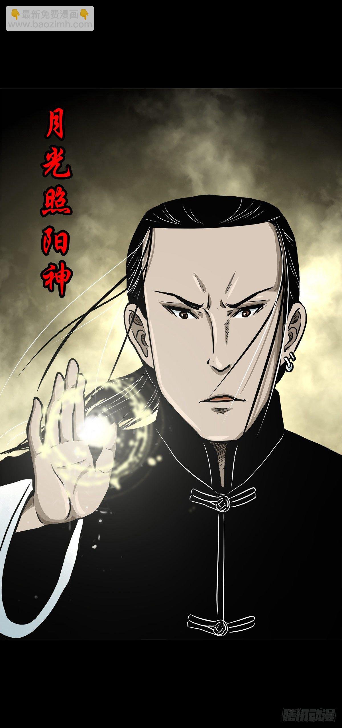 【叁拾】镜中之境