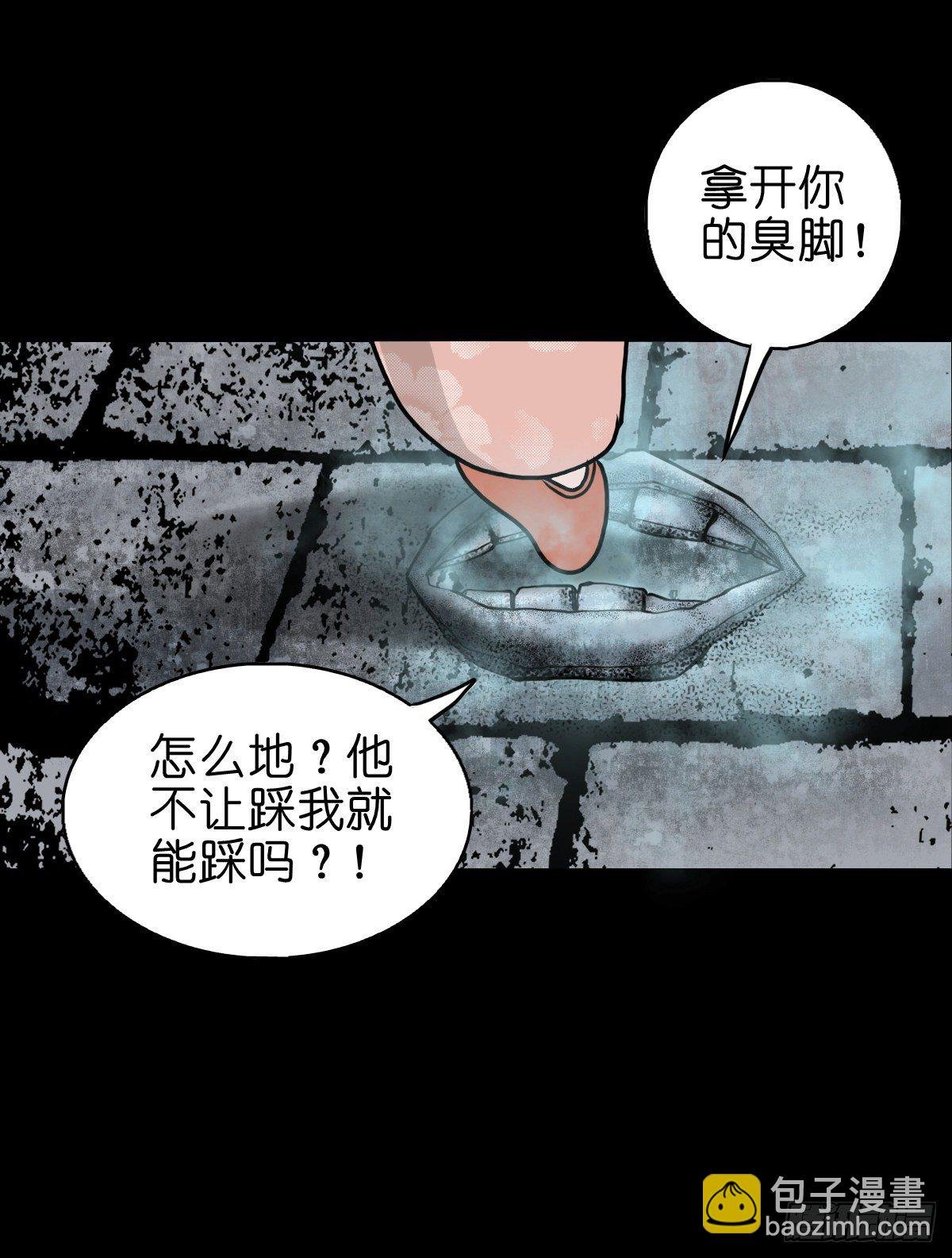 【叁拾壹】镇前答问