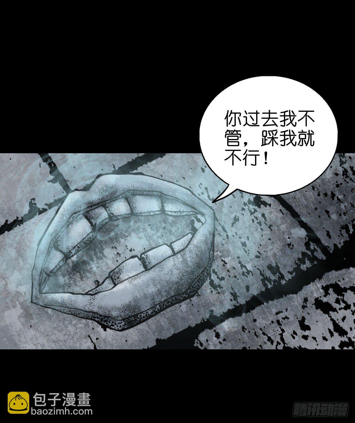 【叁拾壹】镇前答问
