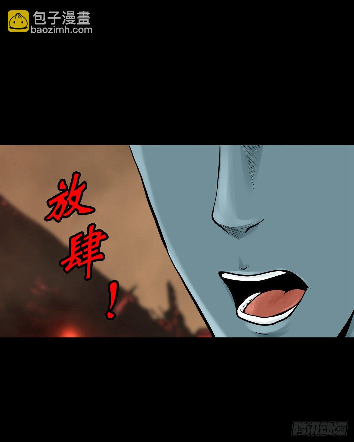 【叁拾叁】界镇面馆