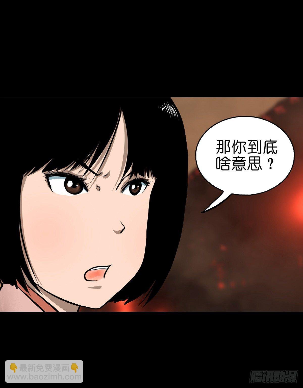 【叁拾叁】界镇面馆