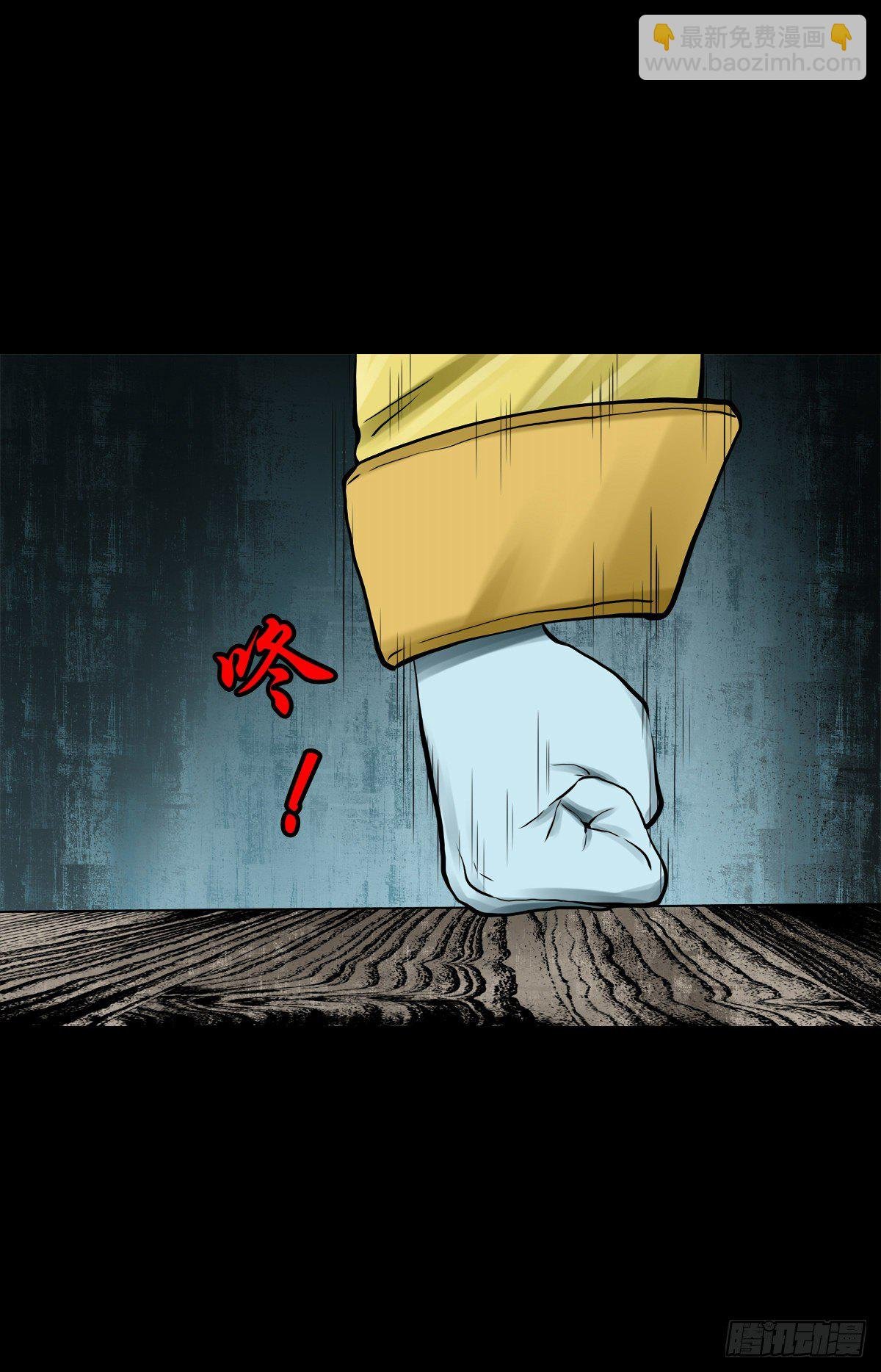 【叁拾叁】界镇面馆