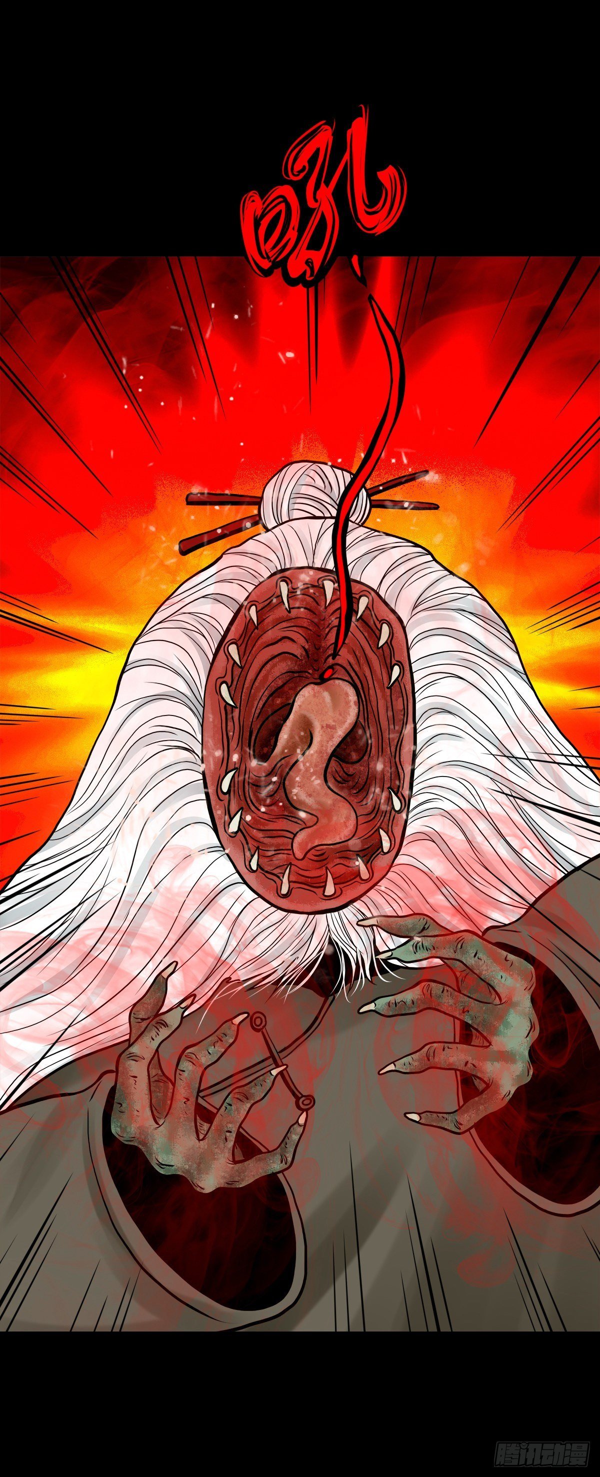 【叁拾伍】立约离镇
