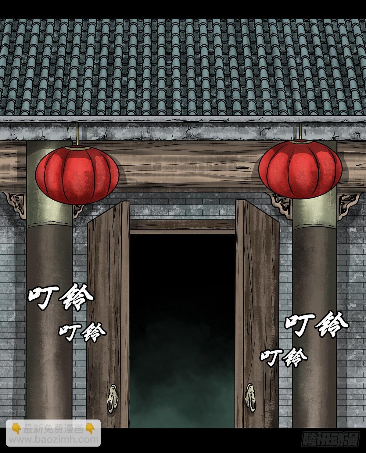 【贰】铃梦寻州