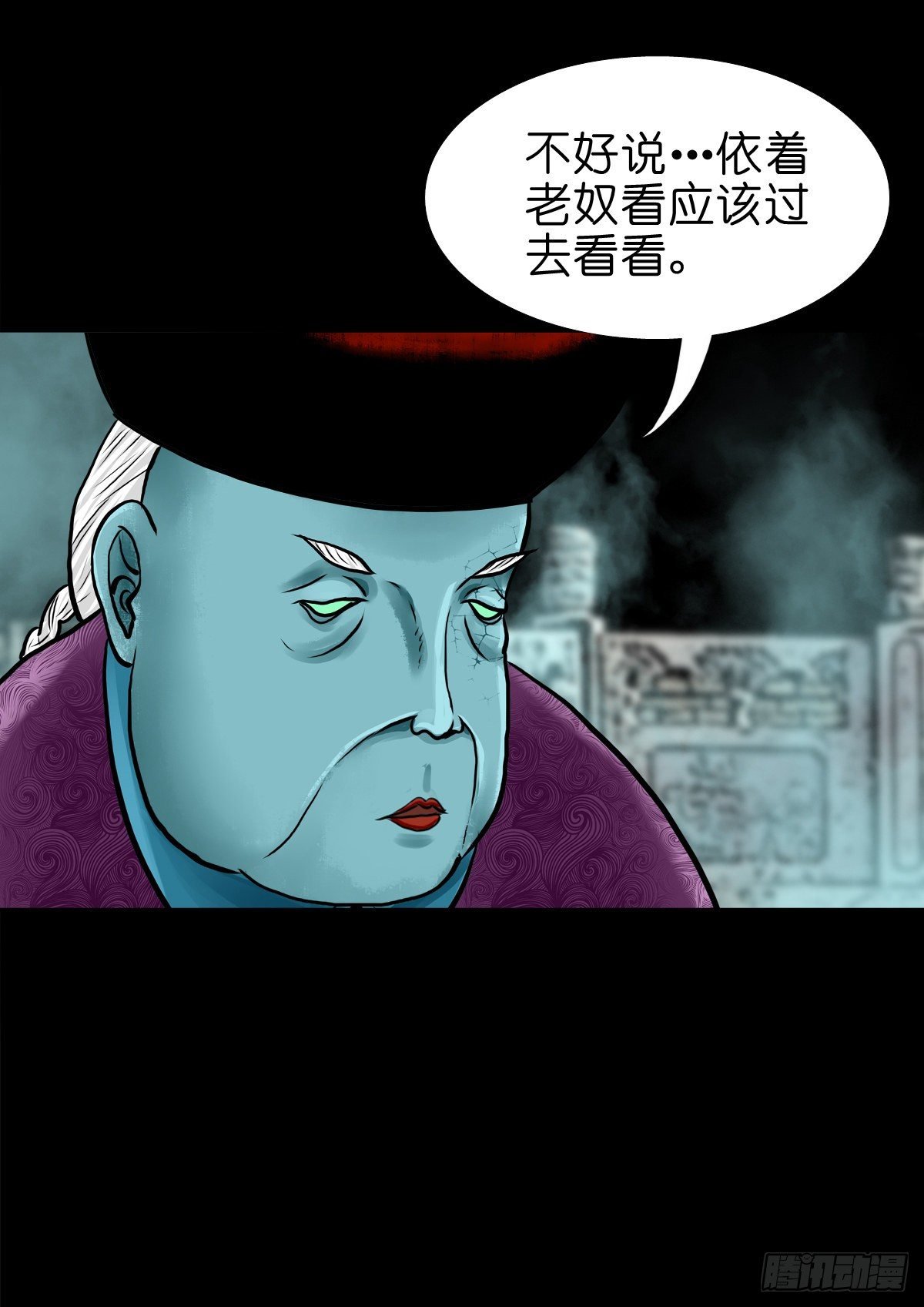 【肆拾】迫不得已