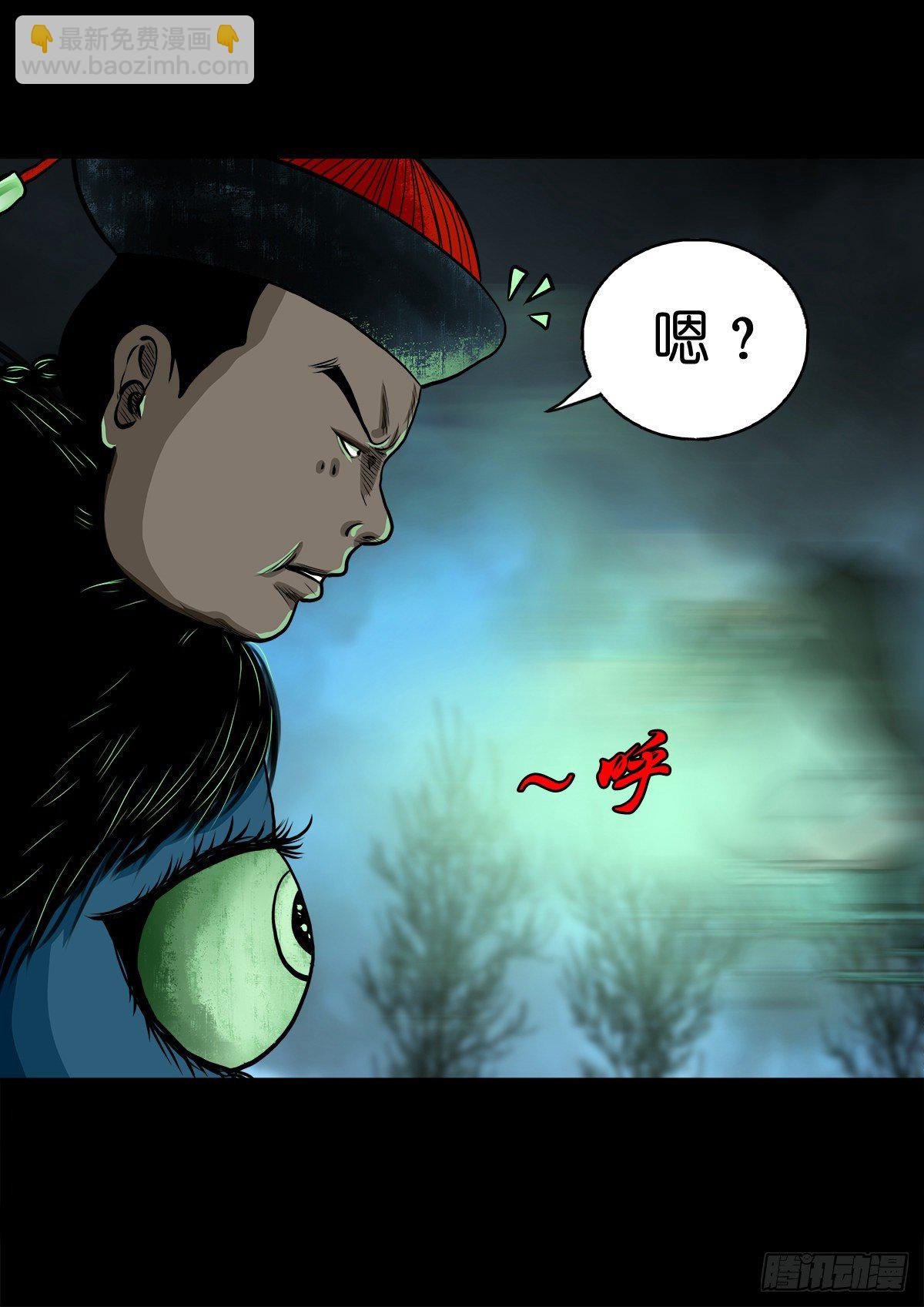 【肆拾】迫不得已