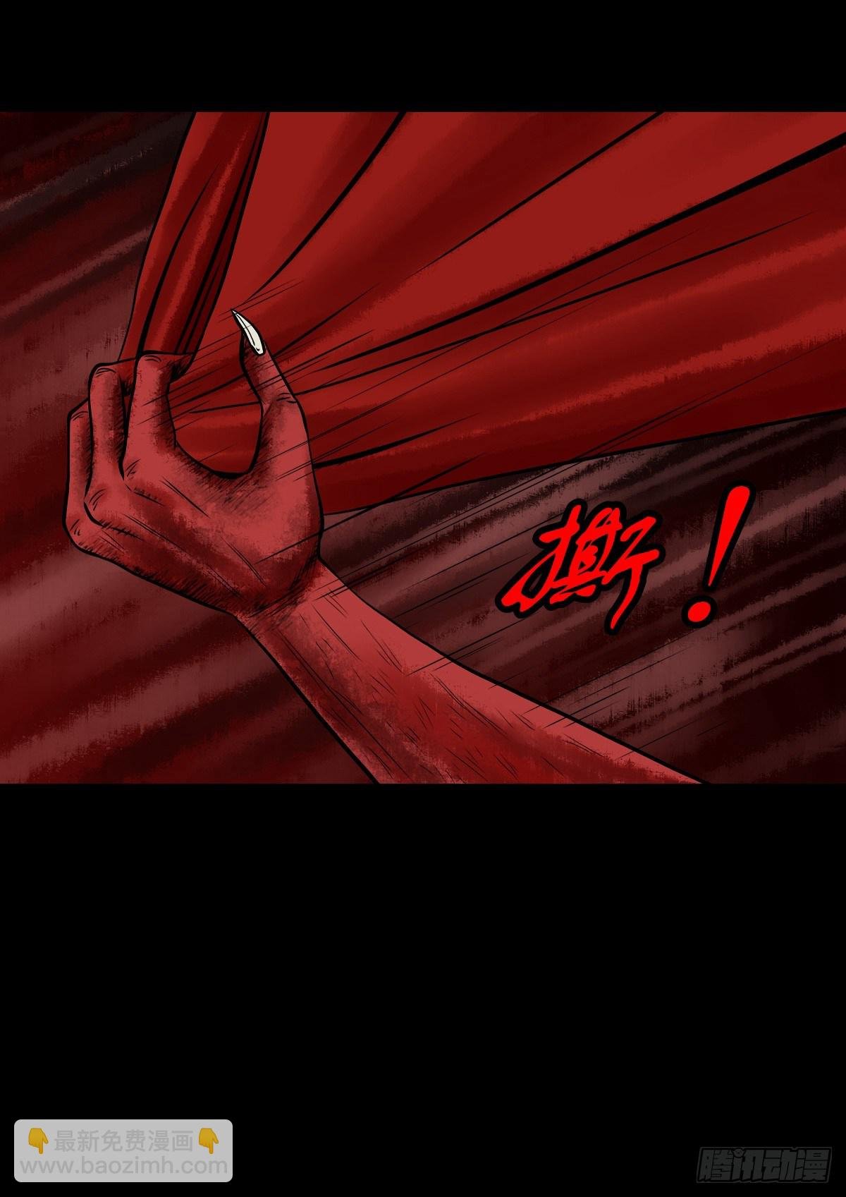【肆拾贰】魔头姐妹