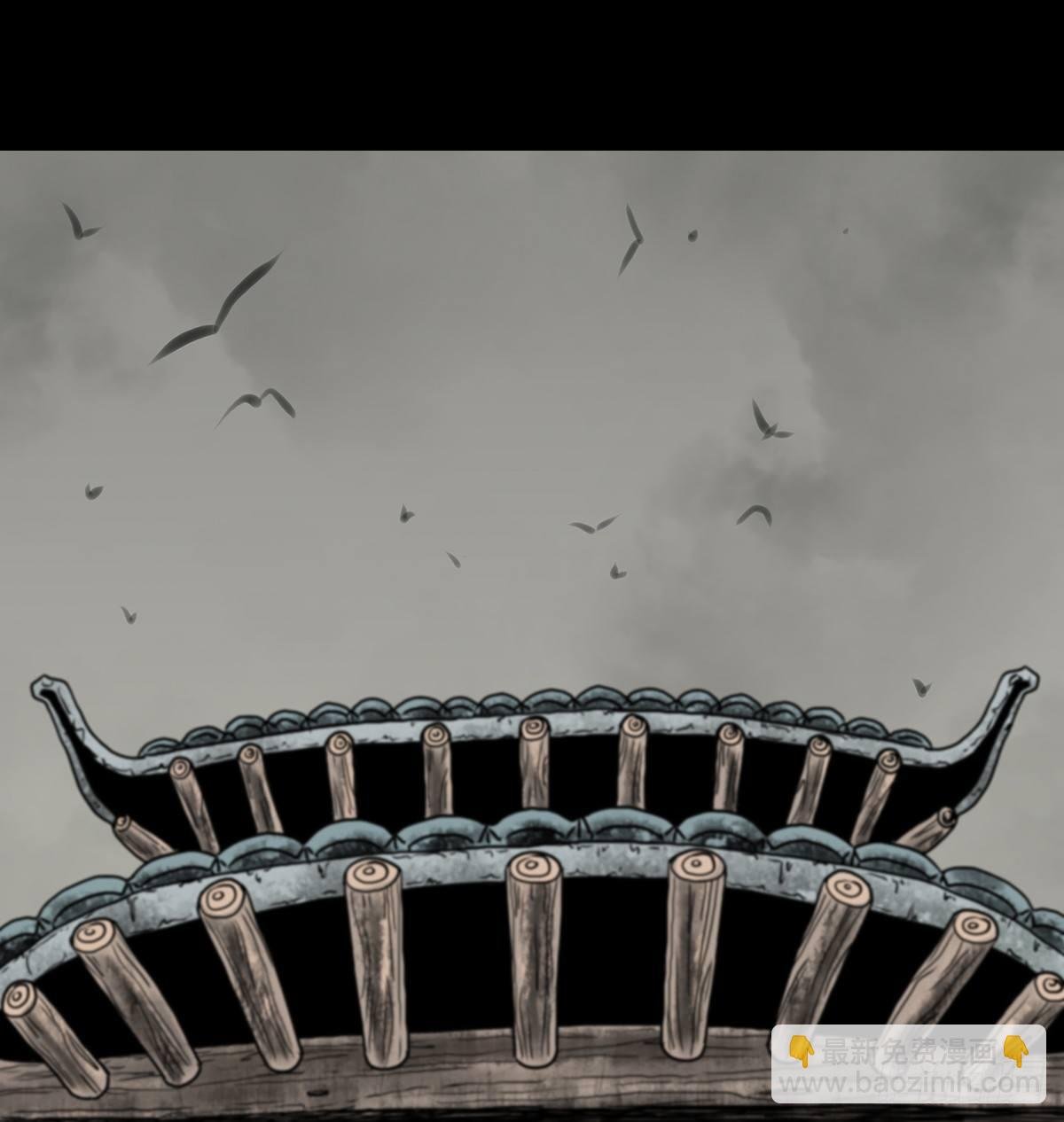 【叁】荒院惊魂
