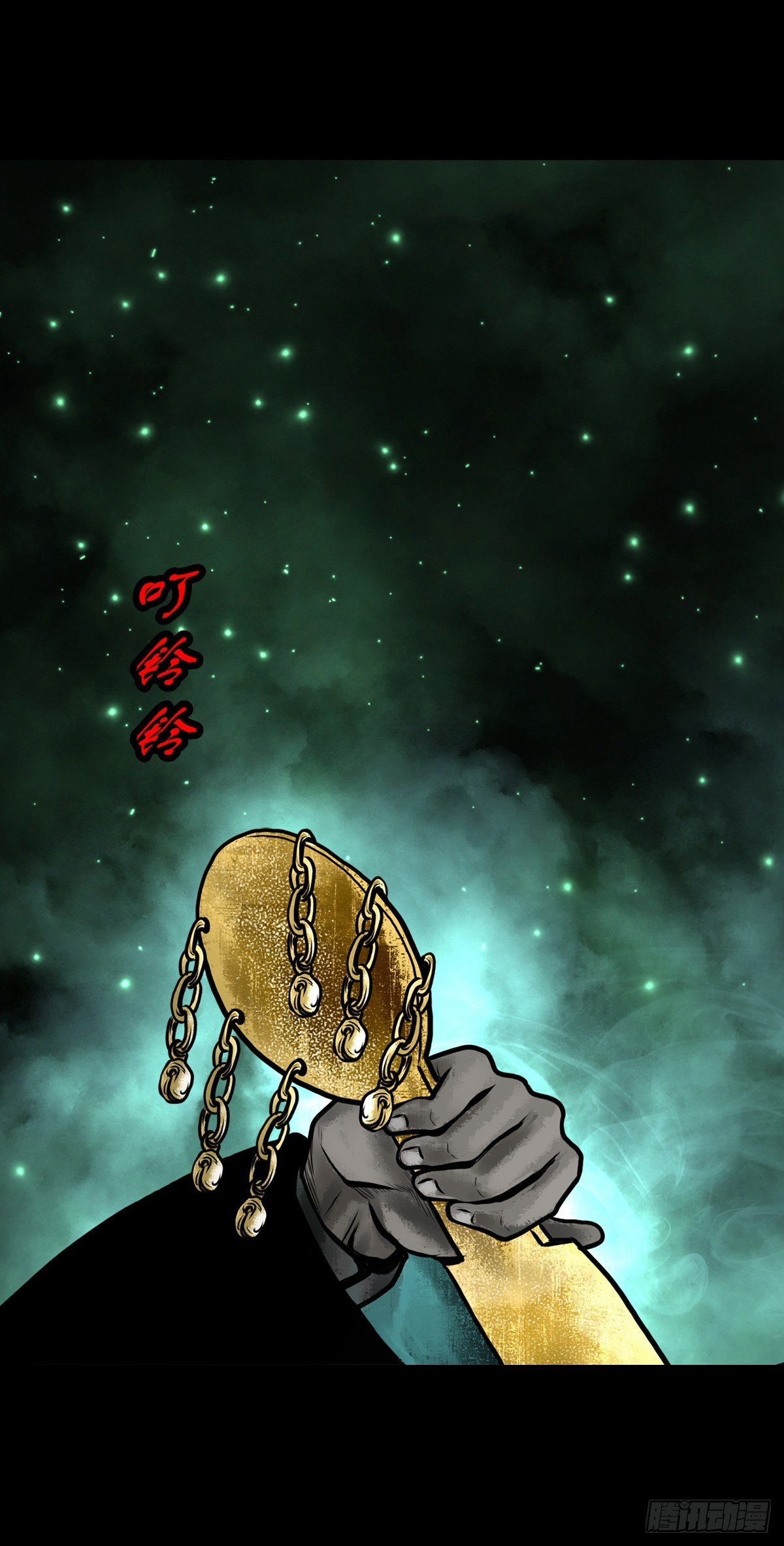 【肆拾柒】萨满利刃