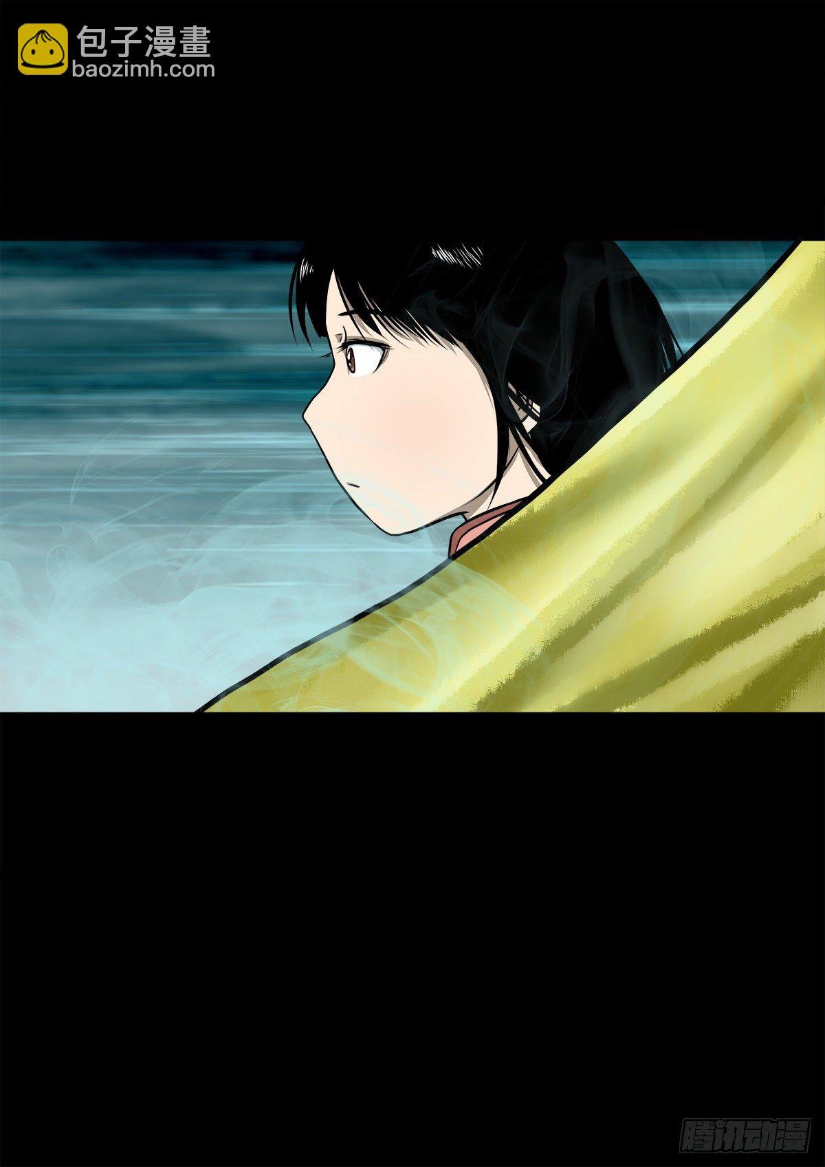 【肆拾捌】是敌是友