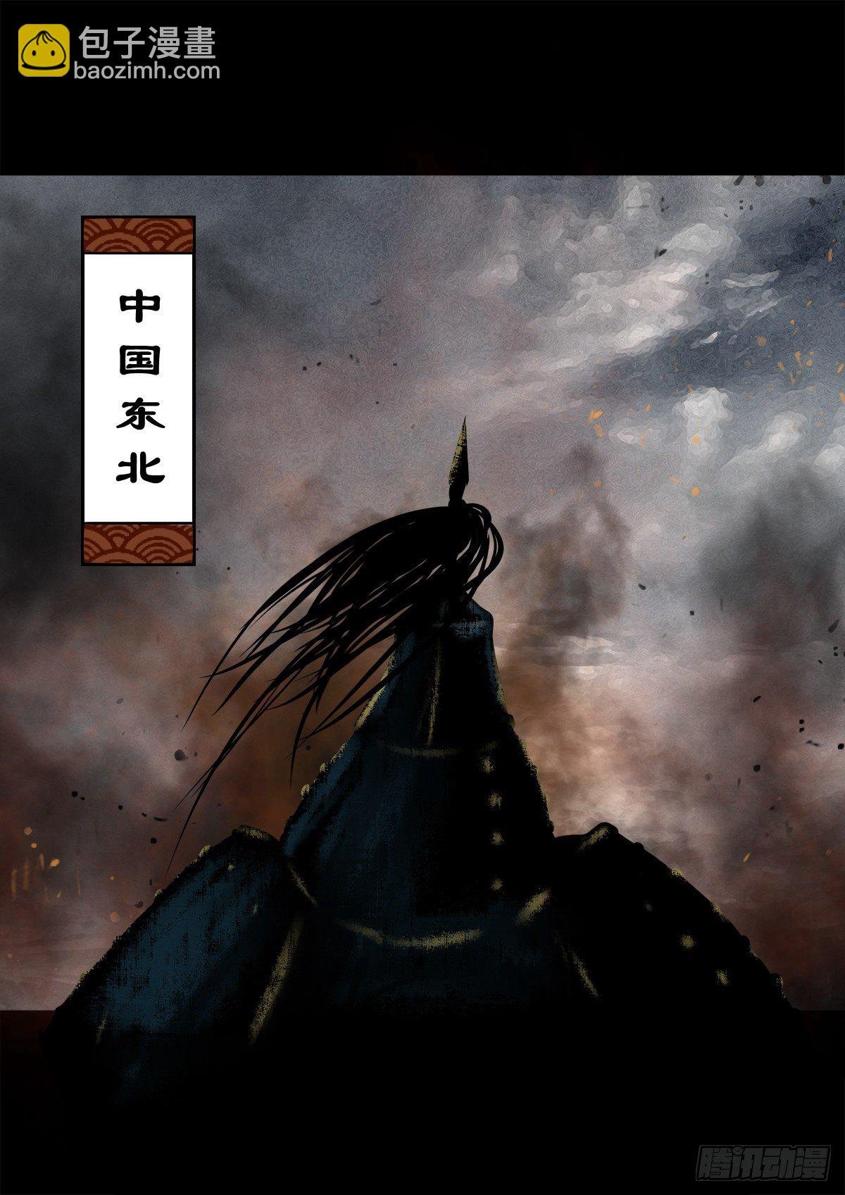 【伍拾叁】将军卸甲