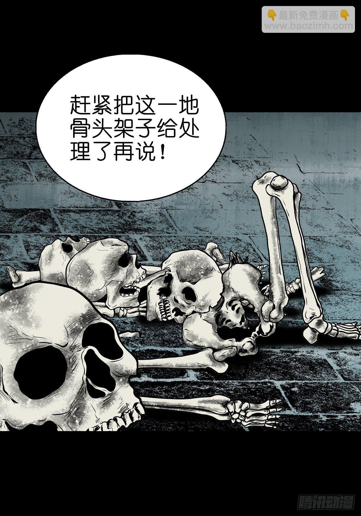 【伍拾伍】木存于林