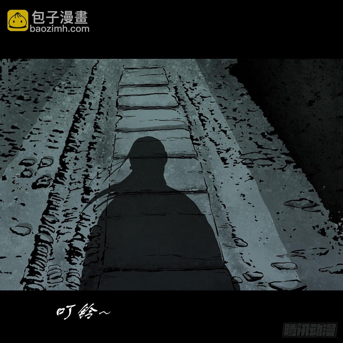【肆】夜访婆宅