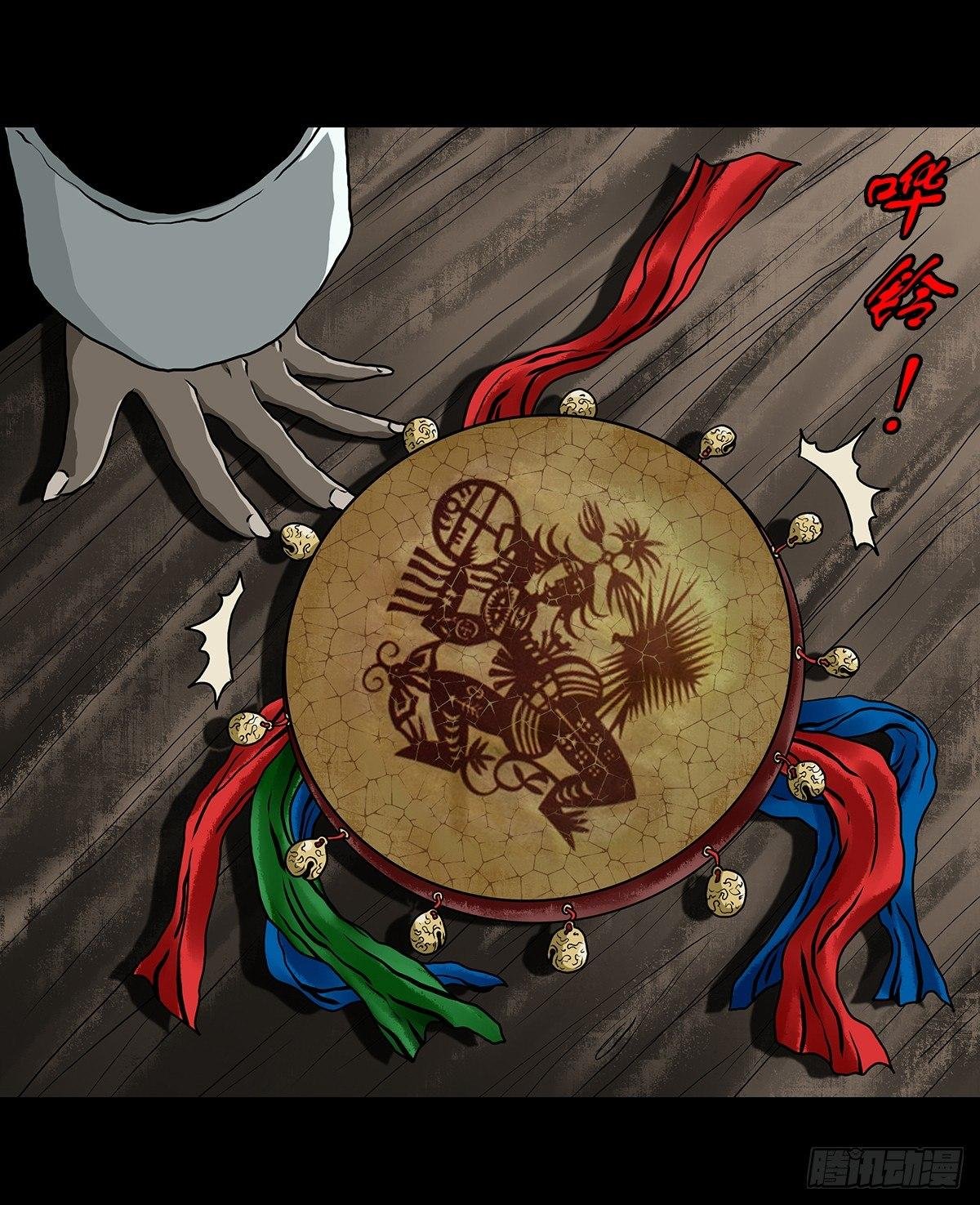【肆】夜访婆宅