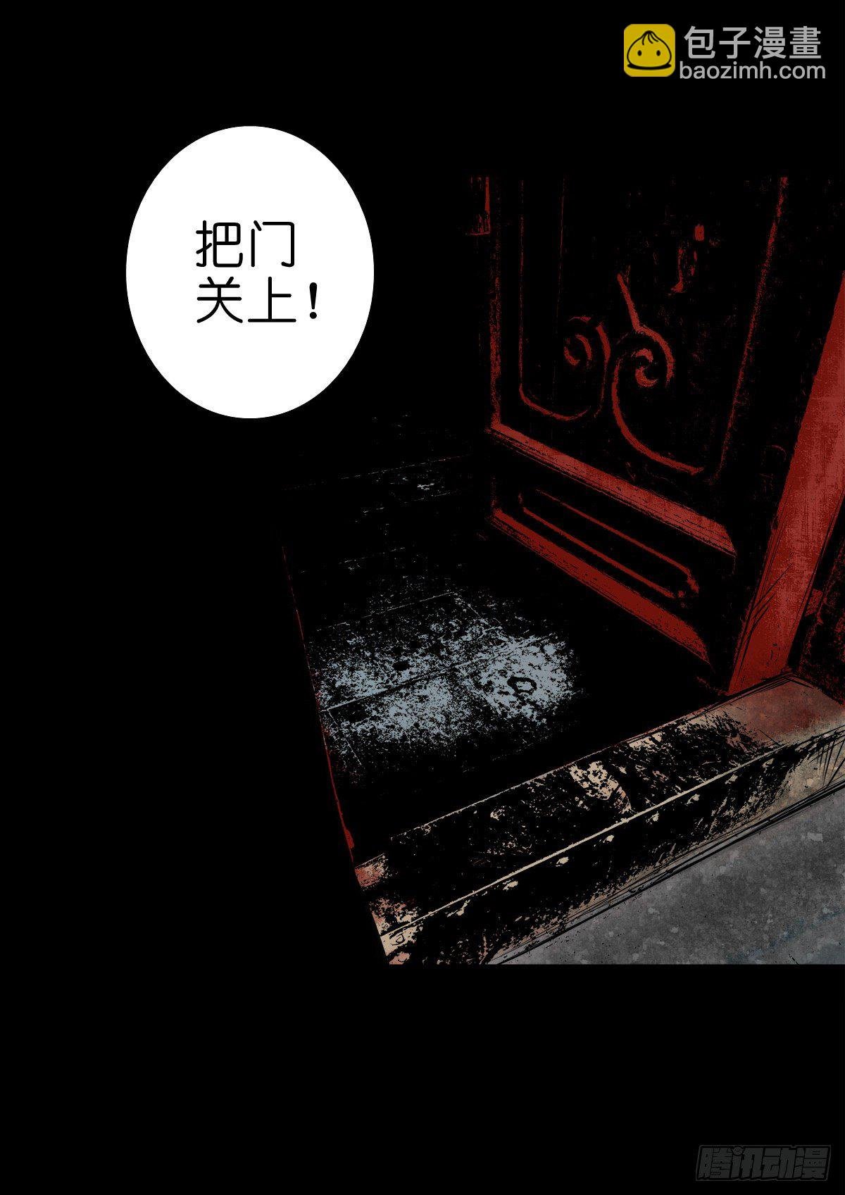 【陆拾】宫深似海