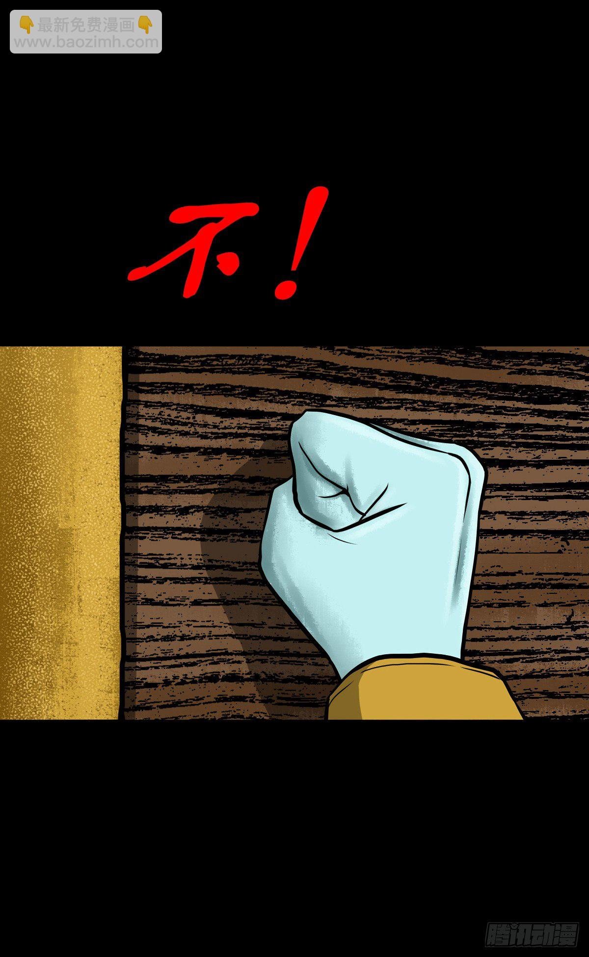 【陆拾】宫深似海