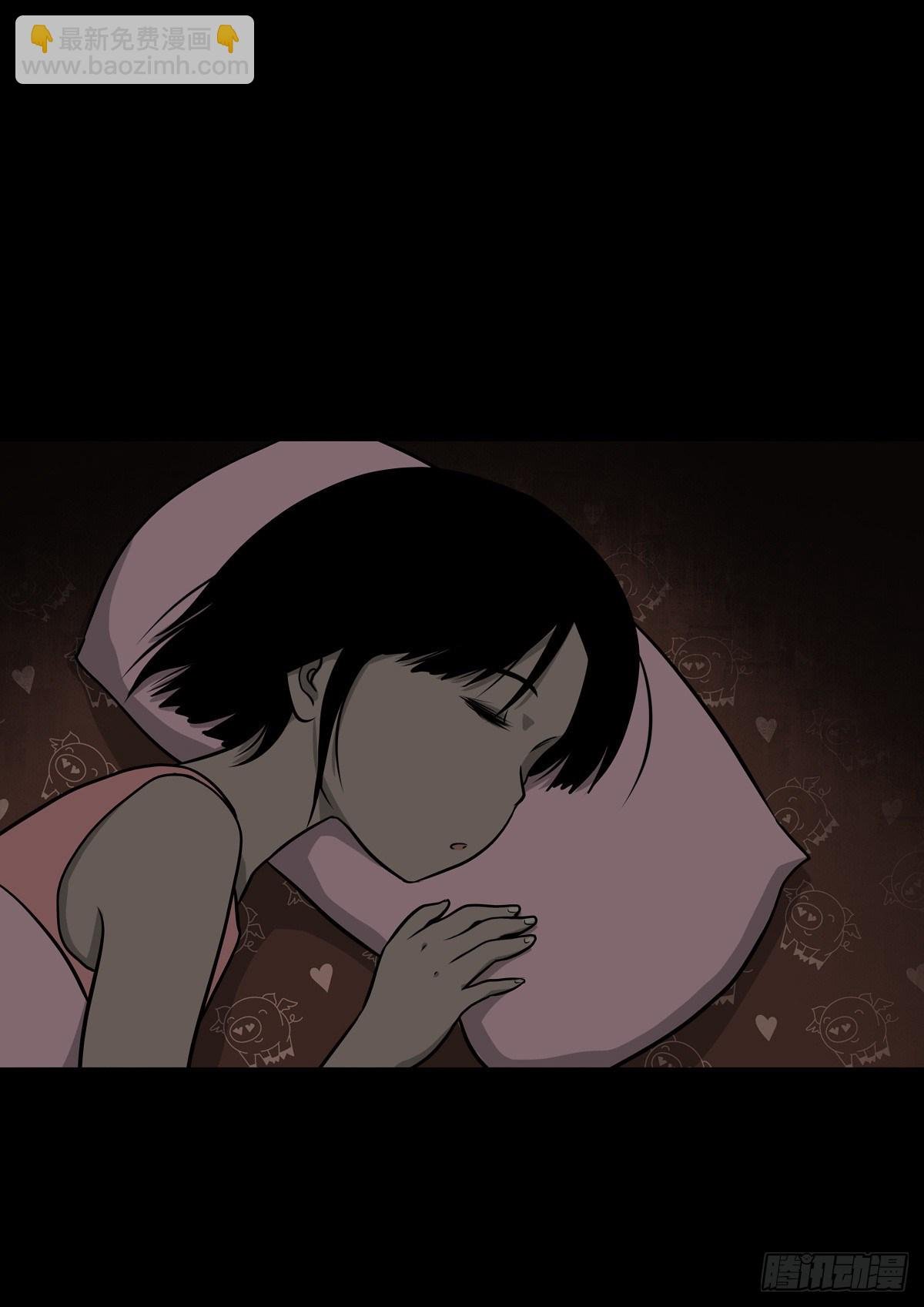 【陆拾贰】深夜来使