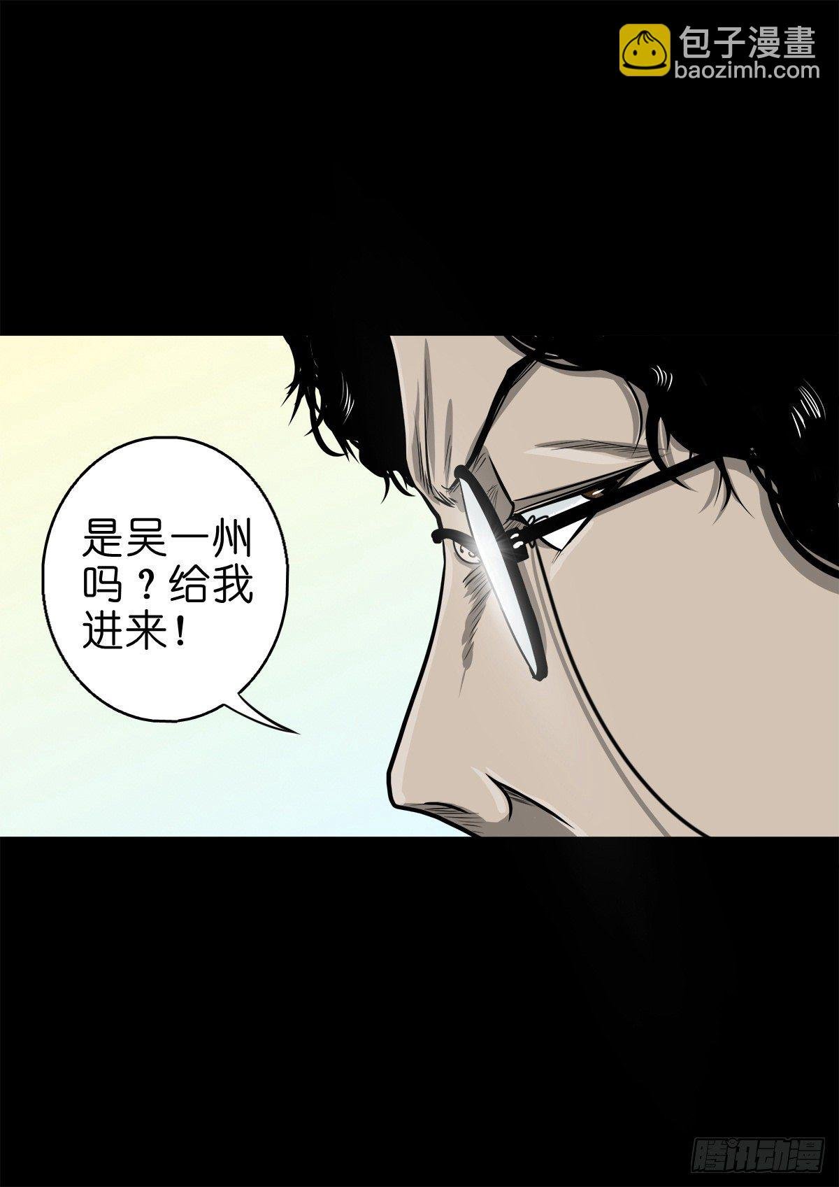 【陆拾伍】出宫入校