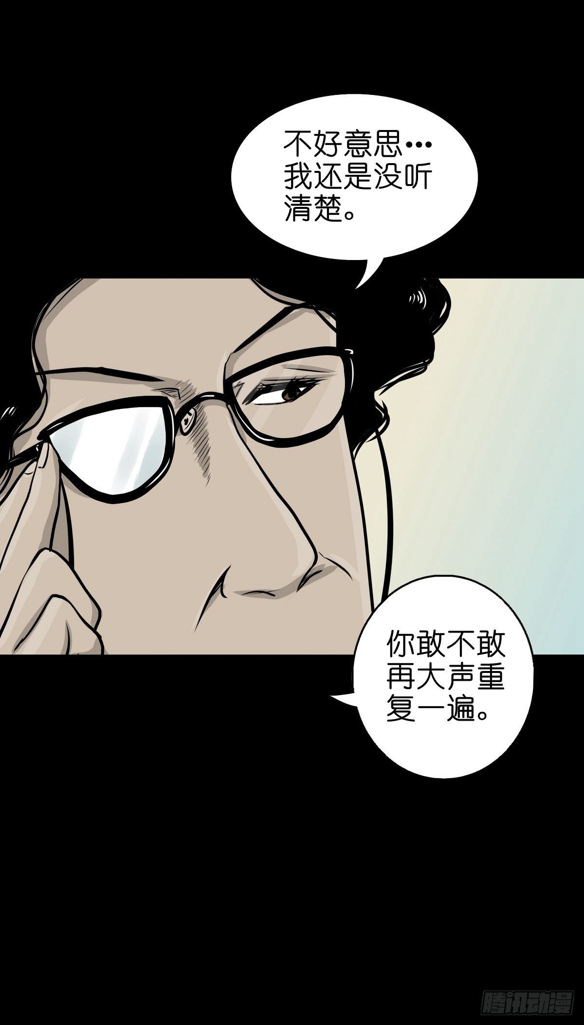 【陆拾伍】出宫入校