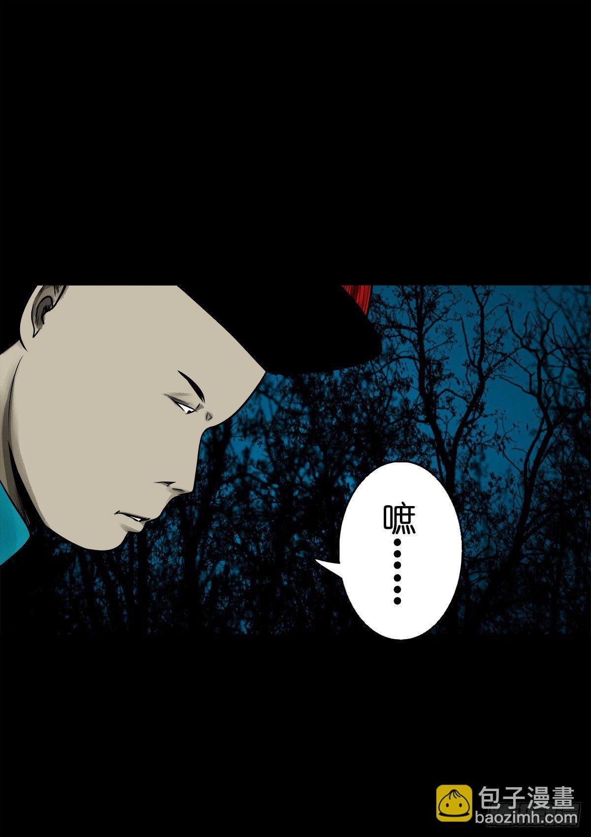 【陆拾柒】清宫往事