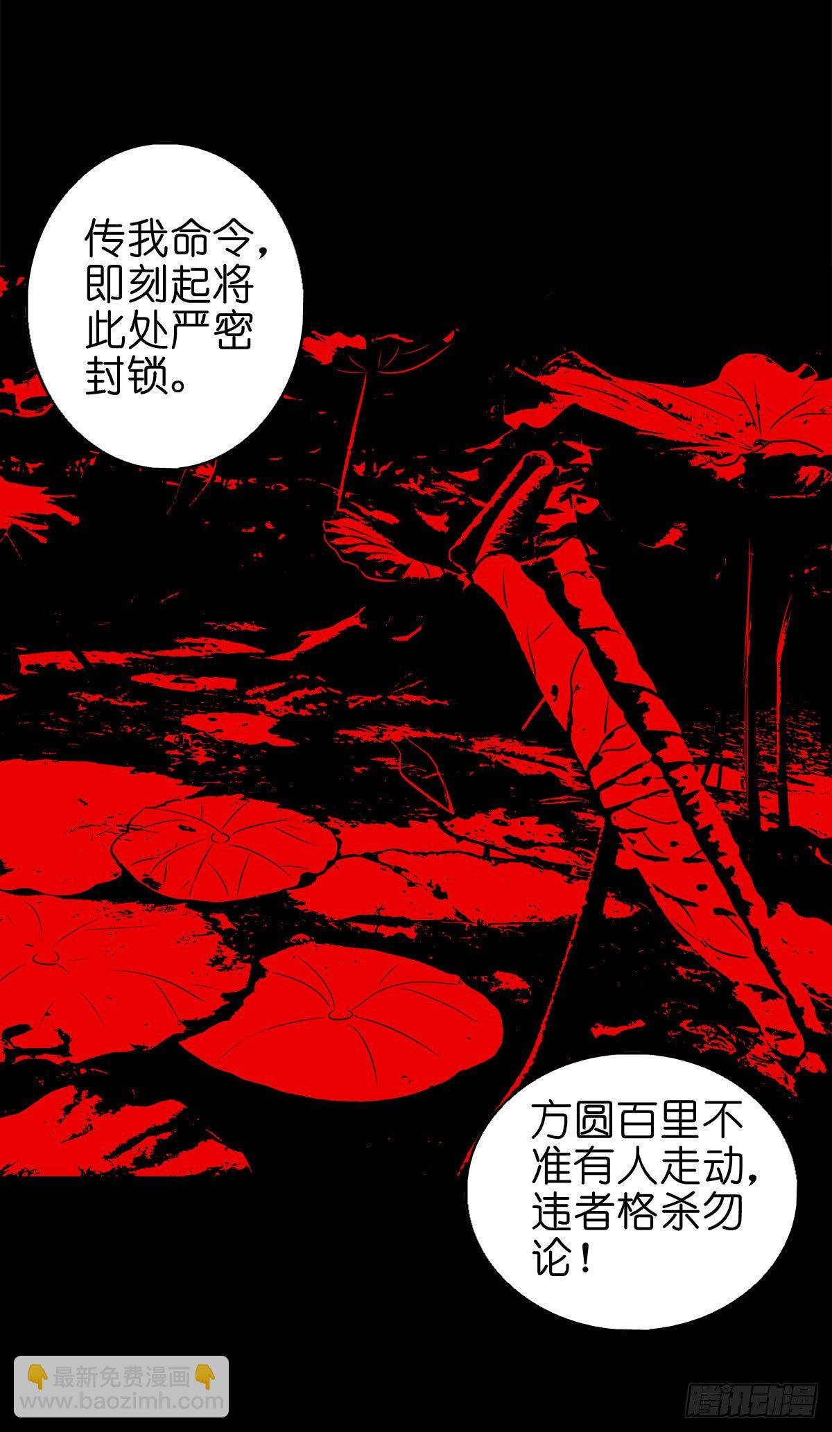 【陆拾柒】清宫往事