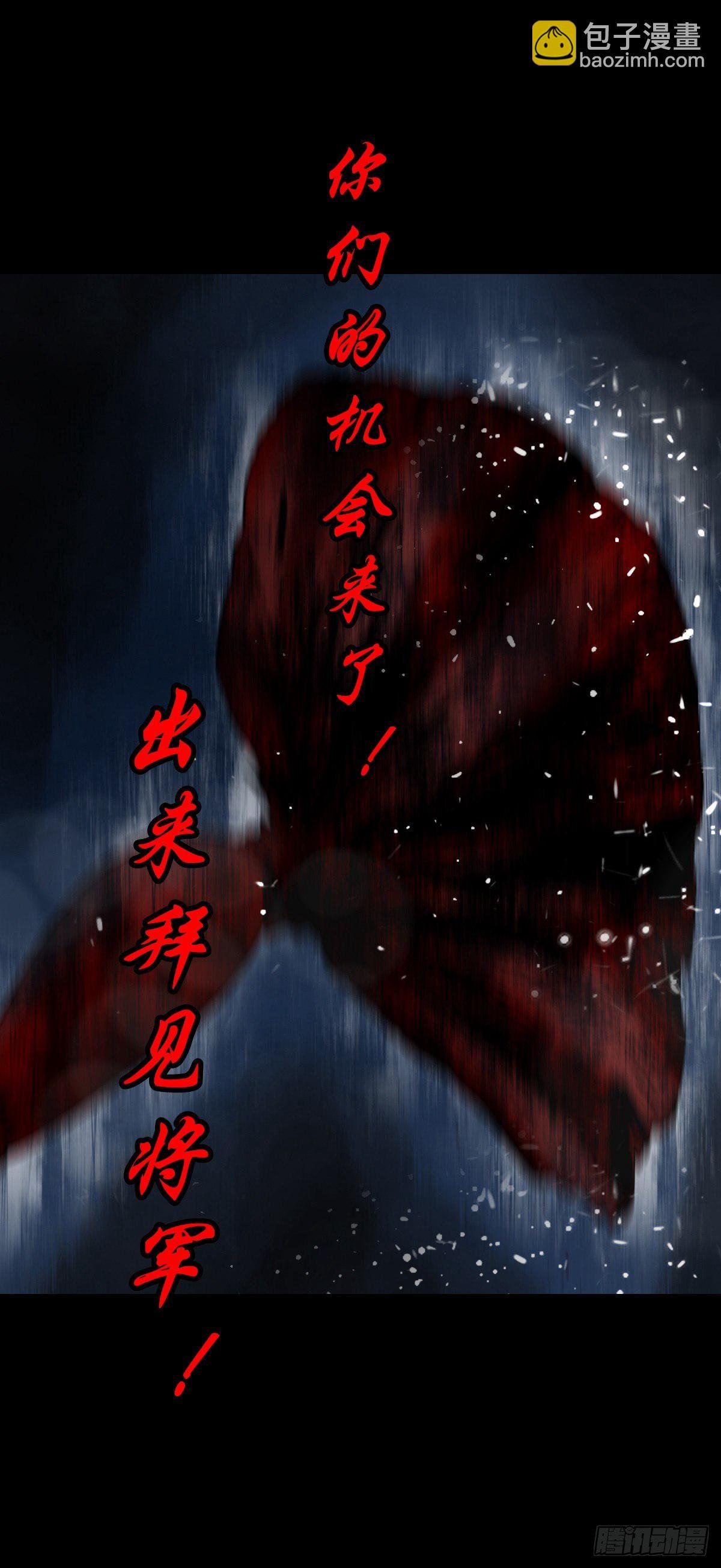 【陆拾捌】荷塘妖色