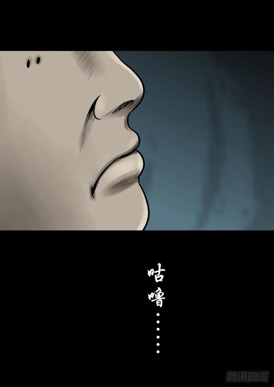 【柒拾壹】日落西山