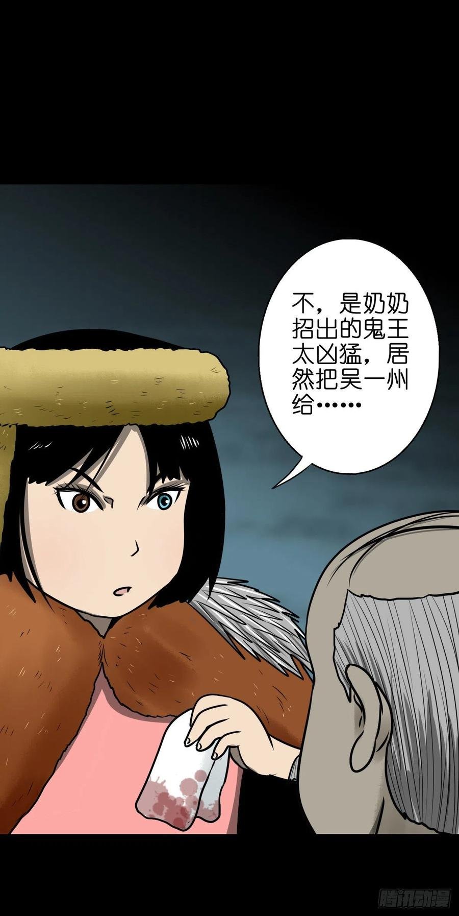 【柒拾贰】有法难施