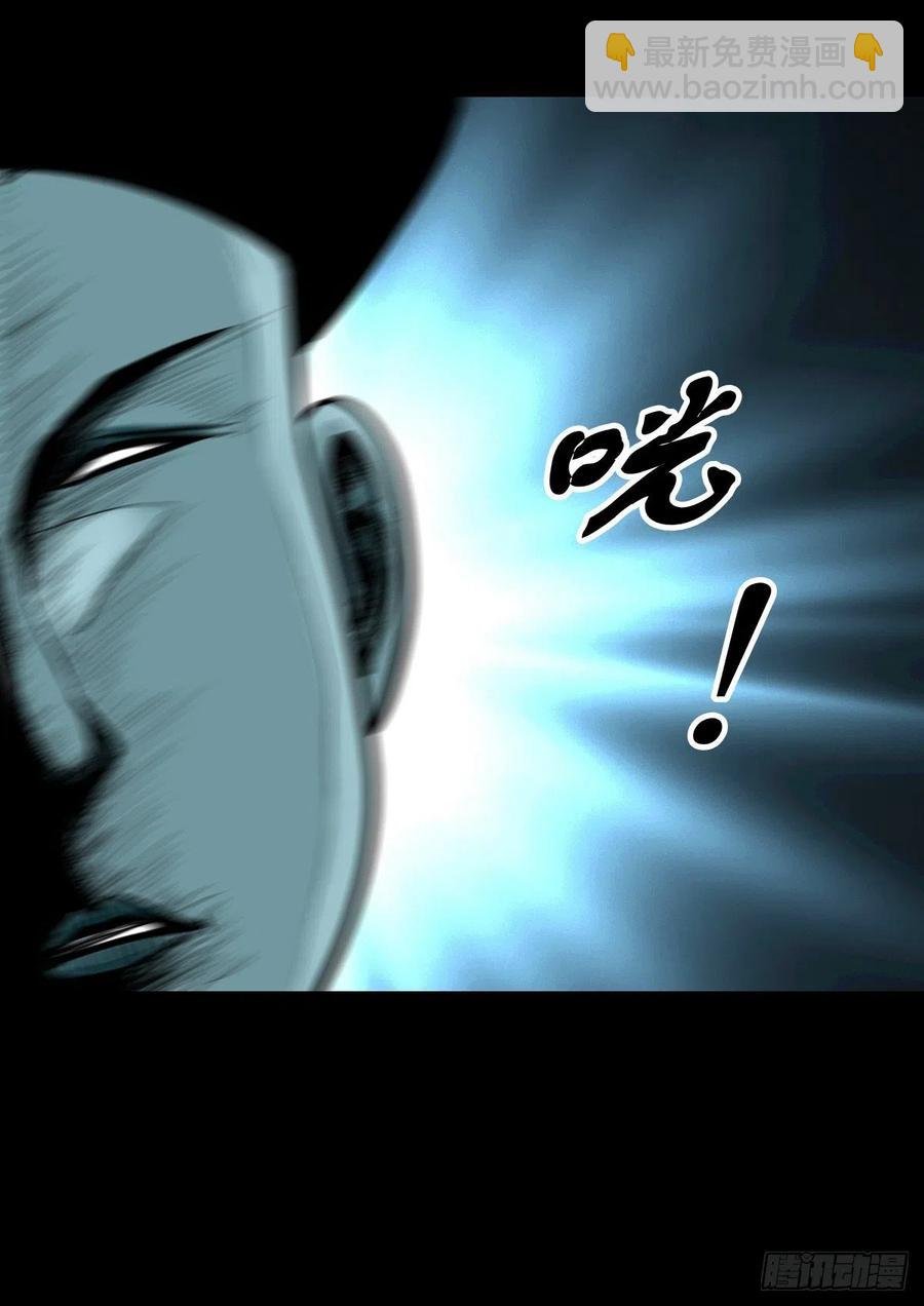 【柒拾叁】冥月当空