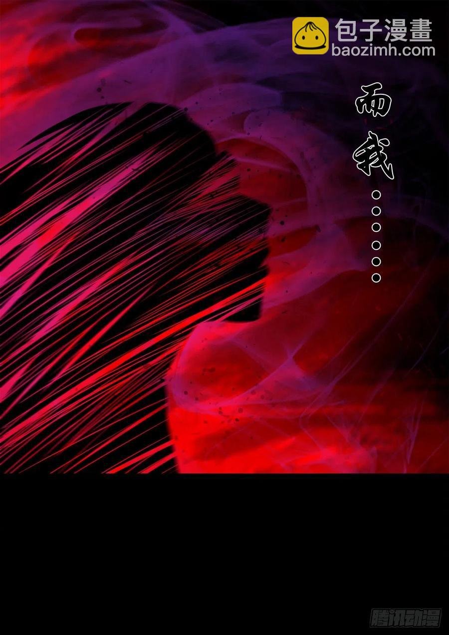 【柒拾陆】归去归来