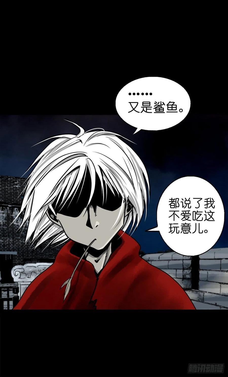【柒拾玖】惊涛拍岸