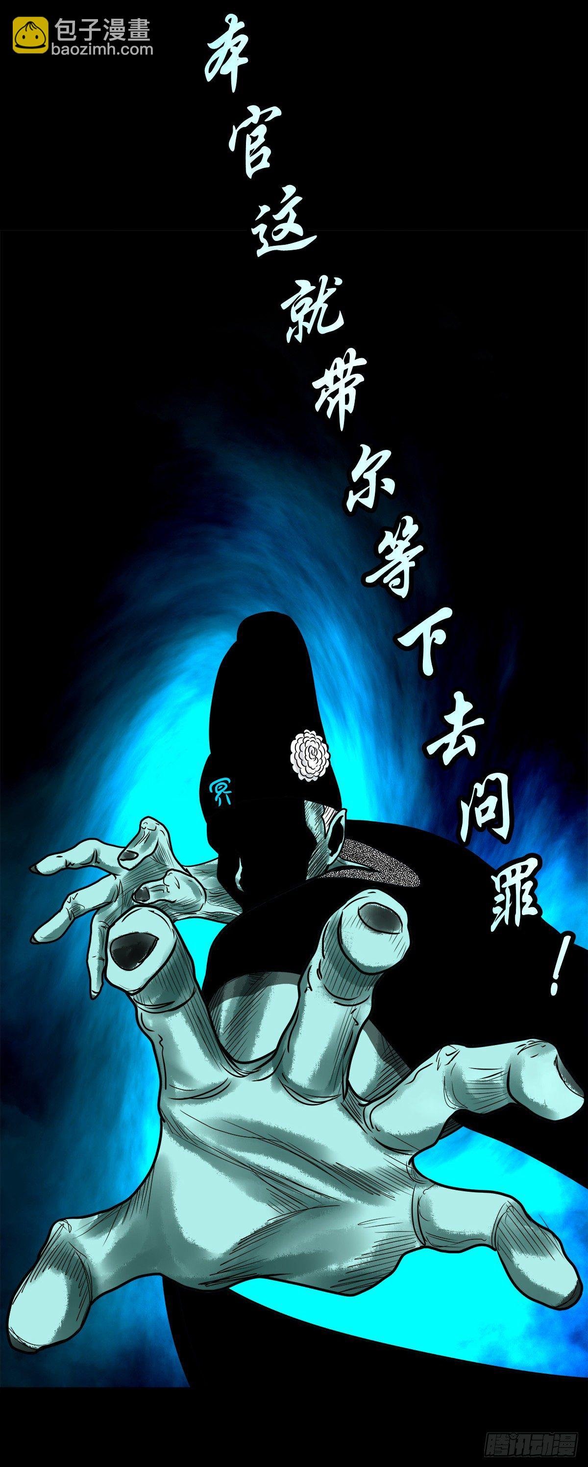 【捌拾贰】意料之外