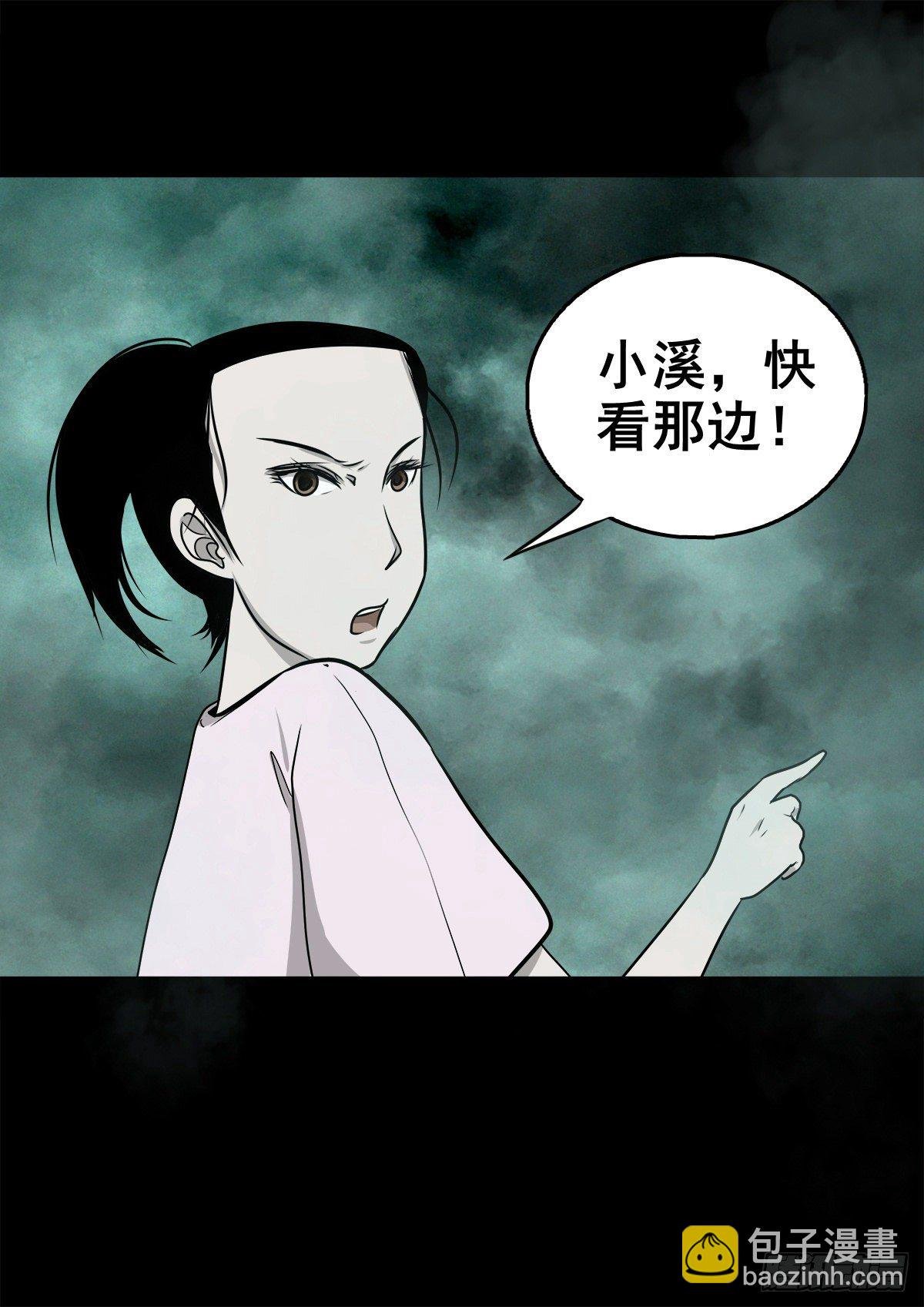 【捌拾贰】意料之外