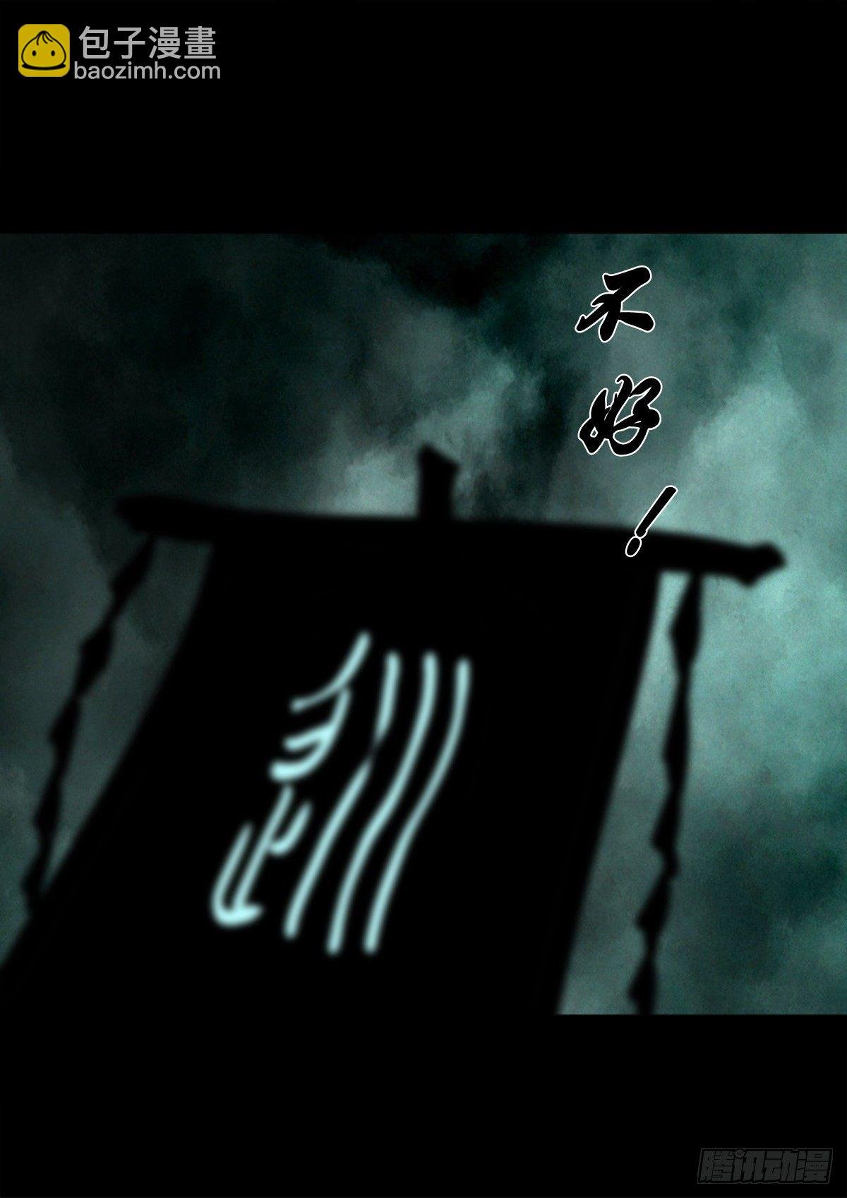 【捌拾贰】意料之外