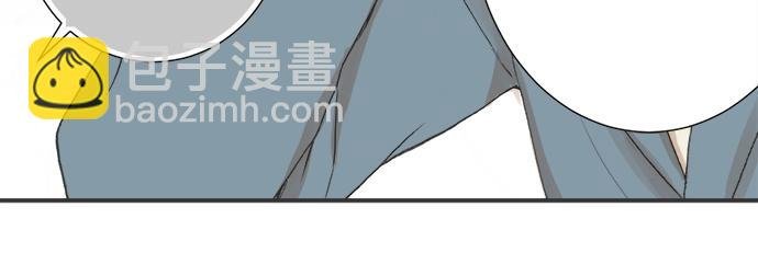 第1话 误会的开始