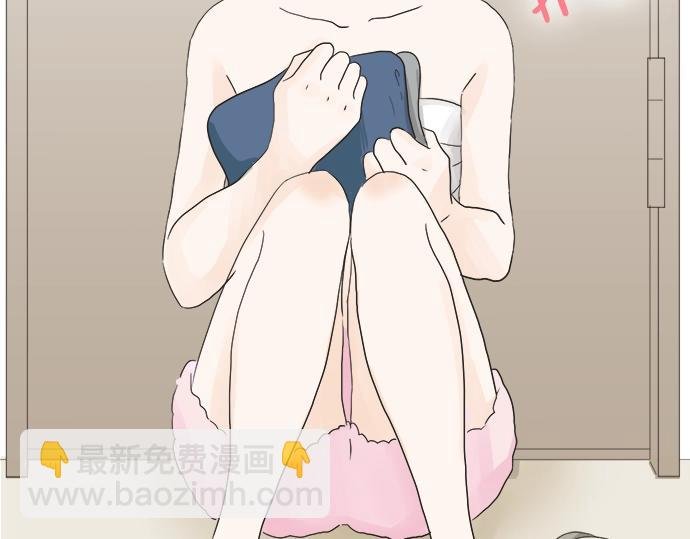 第10话 去学长家啦~