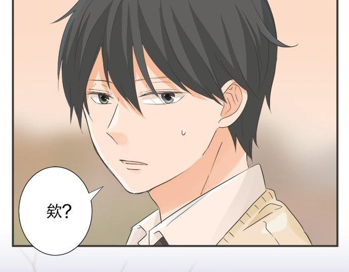 第114话 相似的两个人