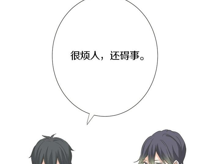 第114话 相似的两个人