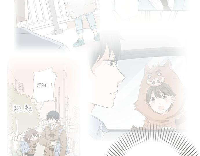 第114话 相似的两个人