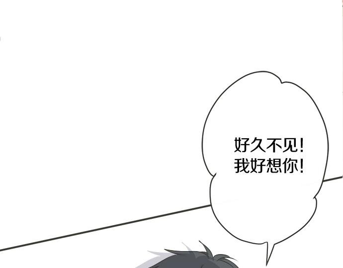 第115话 阴天之后