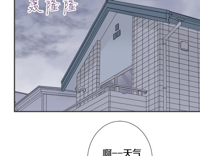 第115话 阴天之后