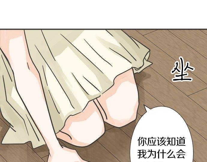 第115话 阴天之后